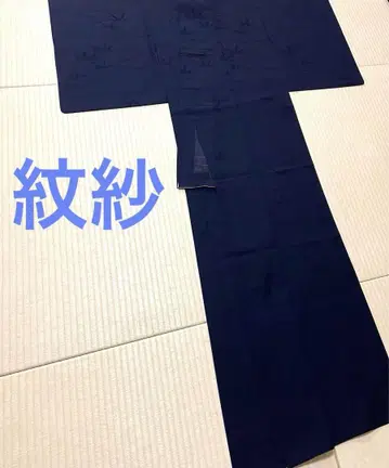 몬사, 얇은 명주, 이로무지, 무늬 없음