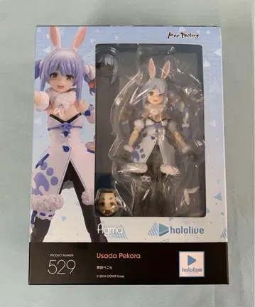 figma 우사기타 페코라 '버추얼 유튜버'