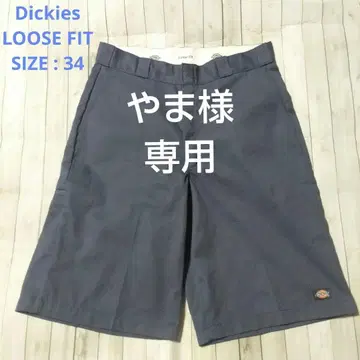 Dickies 디키즈 숏팬츠 루즈핏