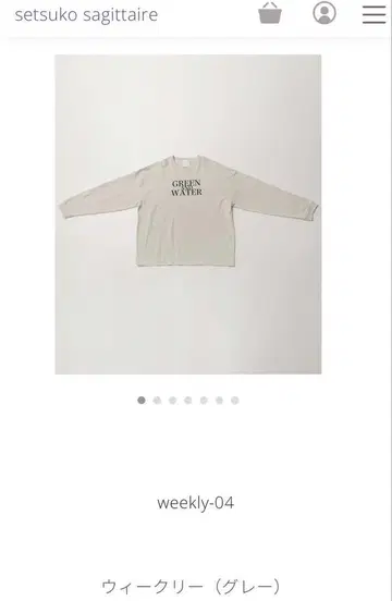 세츠코 사지테일 위클리 그레이 롱 T