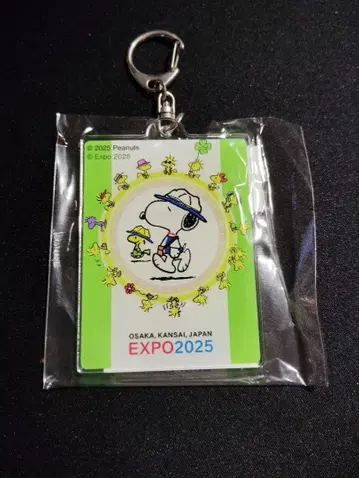 EXPO2025 스누피 우드스탁 아크릴 키링