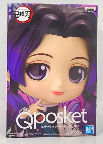 반다이 SPIRITS Q posket 코쵸우 시노부 A/보통 컬러