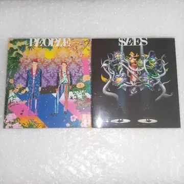 유자 PEOPLE SEES 초회 한정판 DVD 포함