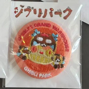지브리 파크 한정 신상품 자수 캔뱃지 오리지널 고양이 버스 미개봉