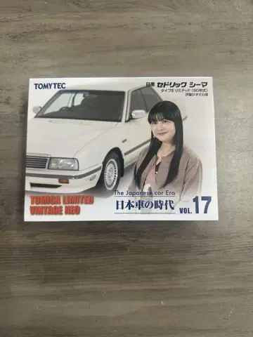 미개봉 새상품! TOMYTEC 세드릭 씨마 VOL.17