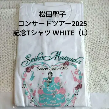 마츠다 세이코 콘서트 투어 2025 기념 티셔츠 화이트 (L)