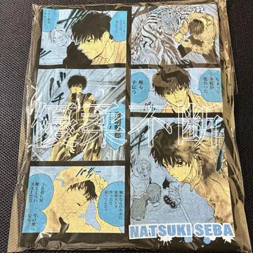 sakamoto days 세바 나츠오 빅 실루엣 티셔츠 "heroes"