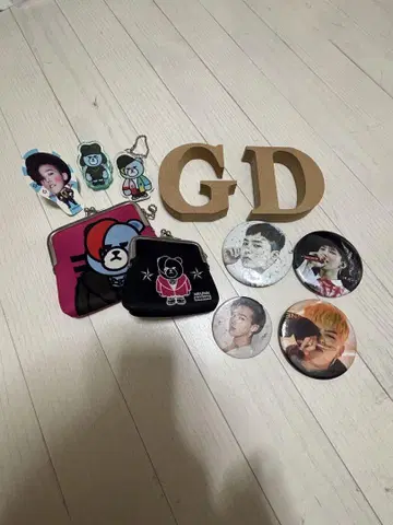 GD 굿즈 세트