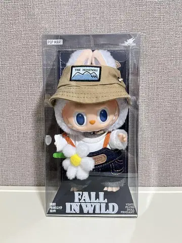 THE MONSTERS FALL IN WILD 봉제 인형 펜던트
