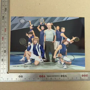 테니뮤 히가 브로마이드 2L