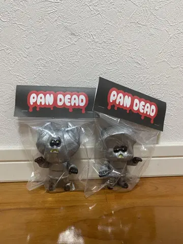 humanrobot PANDEAD GOOD EDITION silver
