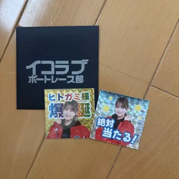 =LOVE 타카마츠 히토미