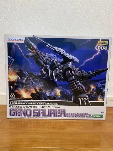 1/72 EZ-026 제노자우라 리패키지 Ver.