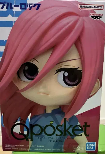 블루 록 Qposket 치기리 효마 B
