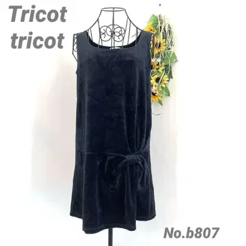 트리코 트리코 Tricot tricot 슬리브리스 원피스 블랙 벨로아