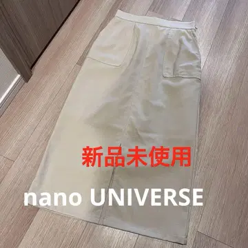 스트레치 타이트 스커트
