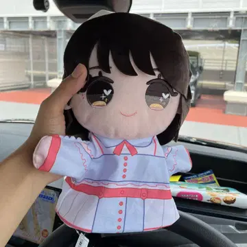 =LOVE 봉제 인형