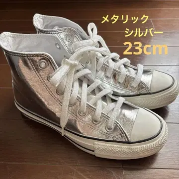 CONVERSE 샤이니 메탈릭