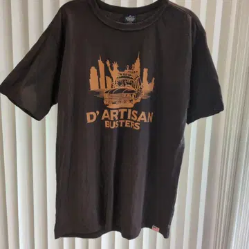 STUDIO D'ARTISAN 티셔츠 다크 브라운 미국산 면, 일본제