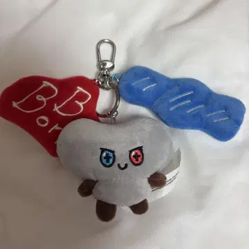 treasure truz 준규 bonbon 마스코트 키링