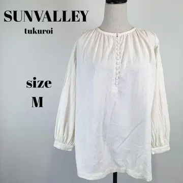 [ a1710 ] SUNVALLEY tukuroi 개더 블라우스 M