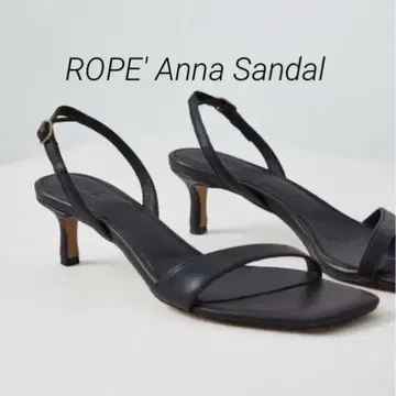 ROPE' Anna Sandal 23.5cm