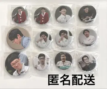 남성 아빠 복권 캔뱃지 남성 블랑코 롱 코트 아빠