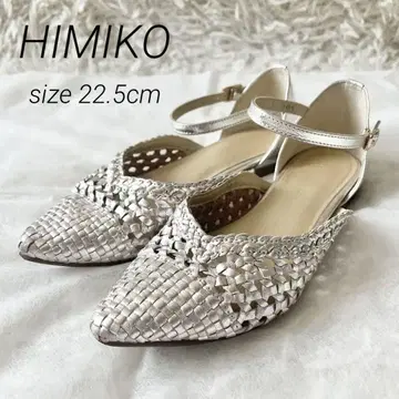 HIMIKO 플랫 샌들 뜨개질 스트랩 실버 22.5cm