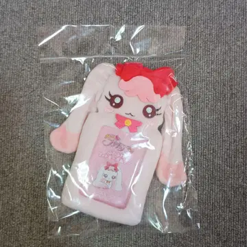 프리큐어 밀크 푹신푹신 사진 홀더
