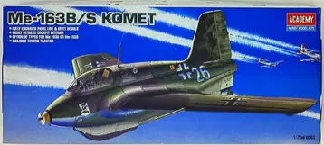 ACADEMY 1/72 스케일 Me-163B/S KOMET 1673