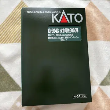 도큐 전철 5050계 4000번대 신칸센 랩핑 기차 10량 세트