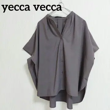 새상품급 yecca vecca 스키퍼 셔츠 넉넉한 모카 배송비 포함