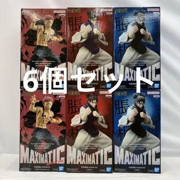 HF7101 미개봉 주술회전 MAXIMATIC 피규어 6개 세트