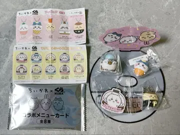 치이카와 (먼작귀) 쿠라스시 콜라보 굿즈 세트
