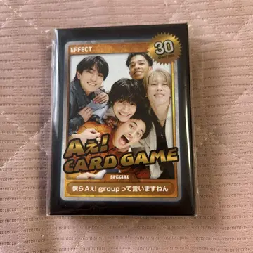 A! group 카드 게임 누락 없음