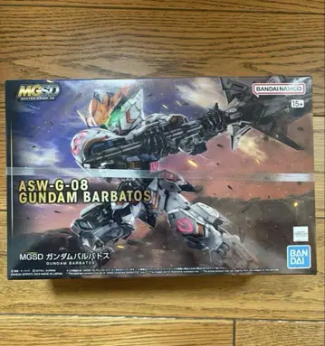 MGSD 건담 발바토스
