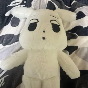 aespa 윈터 40cm 봉제 인형 마스터 직직이