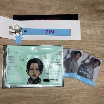 진 ZIN 세트