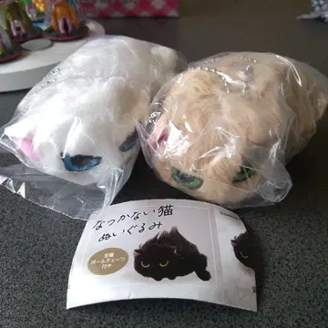 귀여운 고양이 2종 세트