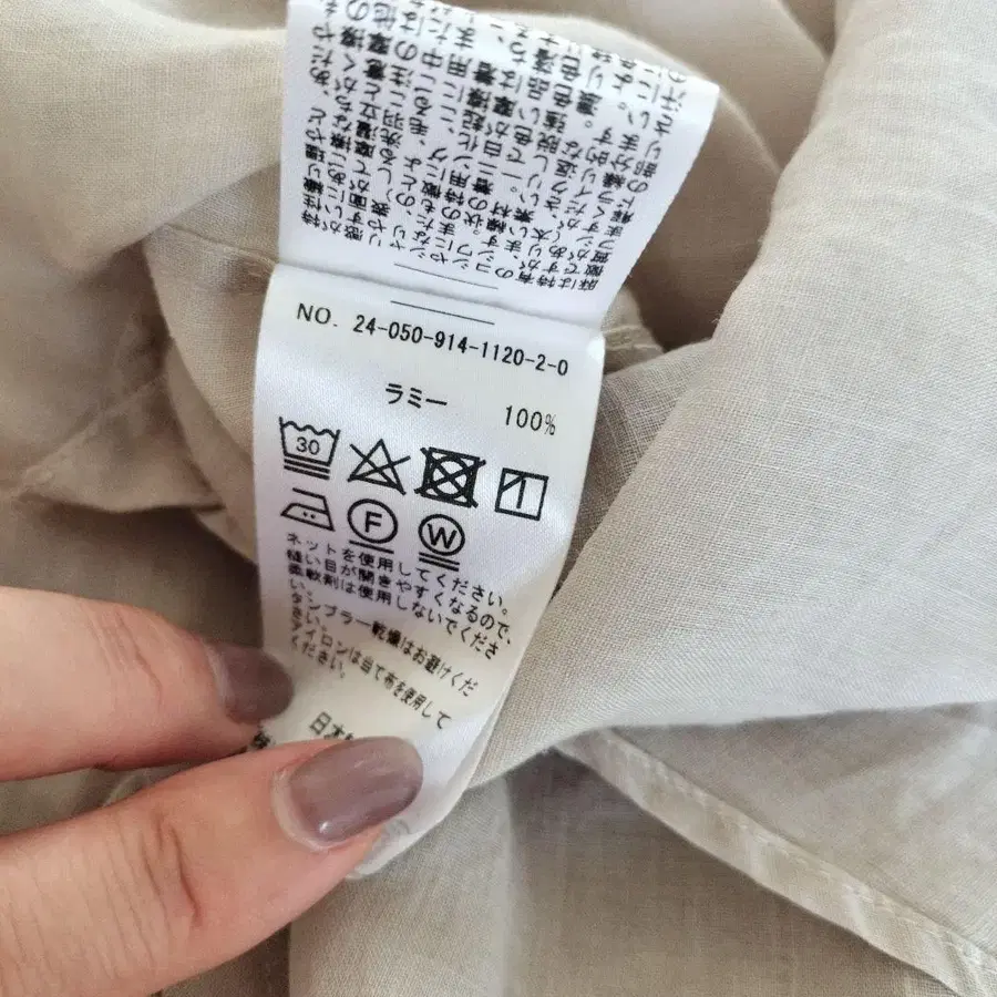 4번째 상품 이미지