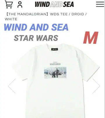 WIND AND SEA STAR WARS TEE DROID M 새상품
