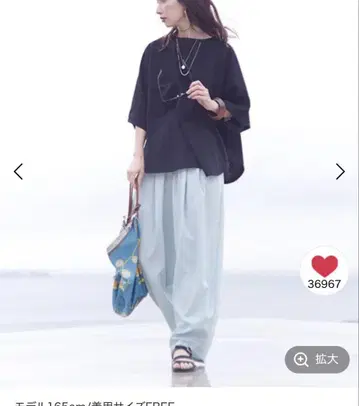 스튜디오 클립 이지 케어 볼륨 개더 이지 팬츠 프리 사이즈