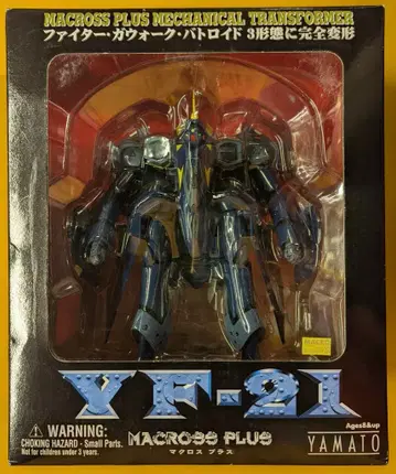 야마토 1/60 마크로스(구 시리즈) YF-21