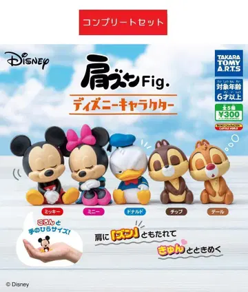 어깨 쿵 Fig. 디즈니 캐릭터 전5종 세트 가챠