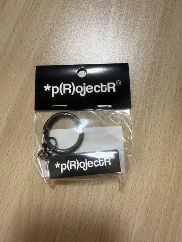 *p(R)ojectR 키링 프로젝트 R THE RAMPAGE