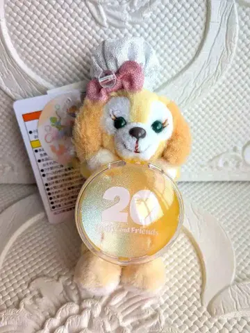 새상품 쿠키 앤 20주년 봉제 인형 참 컬러풀 해피니스 더피