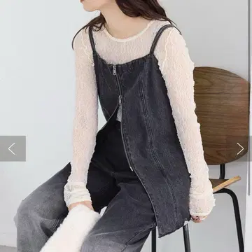 Kastane 데님 뷔스티에 튜닉