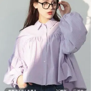 개더 블라우스