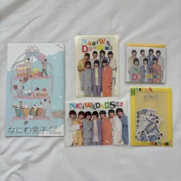 나니와단시 미니 클리어 파일 마시카쿠 메모 플레이크 씰 뉴스레터 8