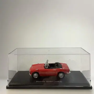 아셰트 Honda S500 (1963)